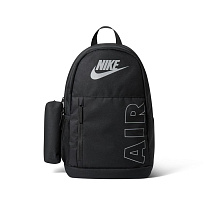 Рюкзак Nike Elemental Backpack (20L)