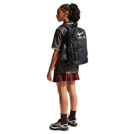 Рюкзак Nike Elemental Backpack (20L)
