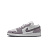 Кроссовки Air Jordan 1 Low Special Edition (GS)