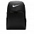 Рюкзак Nike BRSLA XL BKPK - 9.5 (30L)