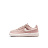 Кроссовки Nike Air Force 1 Low LV8 EasyOn (PS)