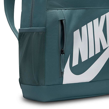 Рюкзак Nike Elemental Backpack Shoebox (20L)