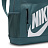 Рюкзак Nike Elemental Backpack Shoebox (20L)