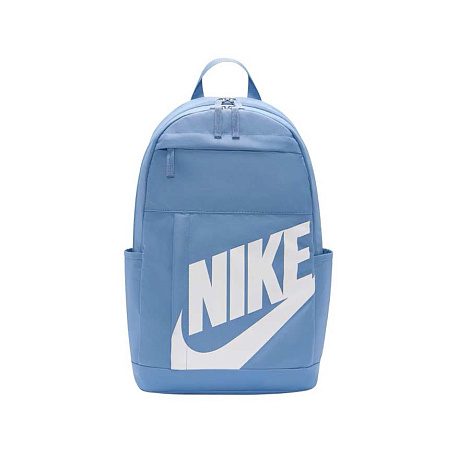 Рюкзак Nike Elemental Backpack (21L)
