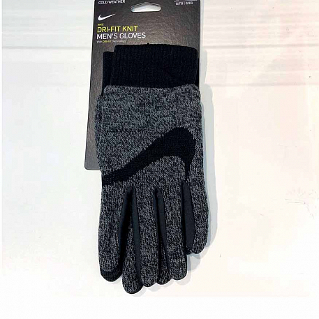 nike hyperstorm gloves
