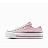 Кеды Converse Chuck Taylor All Star Lift