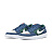 Кроссовки Nike Skateboarding Force 58