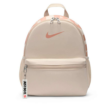 Рюкзак Nike Brasilia JDI Mini Backpack (11L)