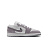 Кроссовки Air Jordan 1 Low Special Edition (GS)