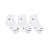 Носки Jordan Everyday Elevate Ankle 3 пары