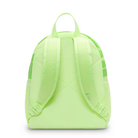 Рюкзак Nike Brasilia Just Do It Mini