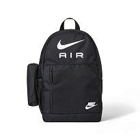 Рюкзак Nike Elemental Backpack (20L)