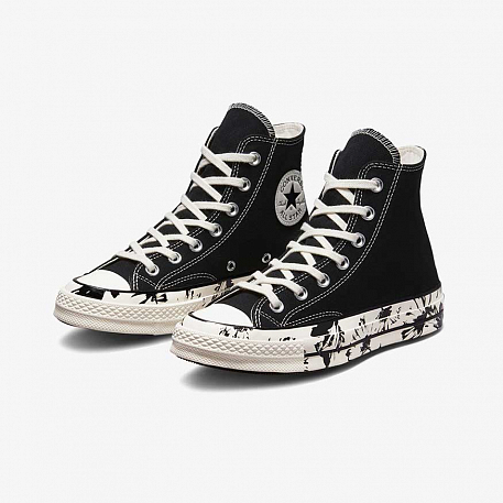 converse 571387c