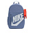 Рюкзак Nike Elemental Backpack (20L)