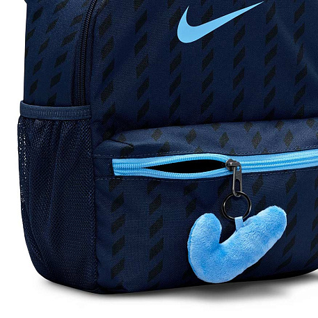 Рюкзак Jordan Jumpman Mini Backpack