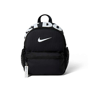Рюкзак Nike Youth Just Do It Mini Backpack 2.0 Version 2