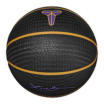Мяч баскетбольный Nike Kobe Bryant 8P Playground