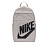 Рюкзак Nike Elemental Backpack (21L)