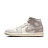 Кроссовки Air Jordan 1 Mid SE