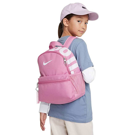Рюкзак Nike Brasilia JDI Mini Backpack (11L)