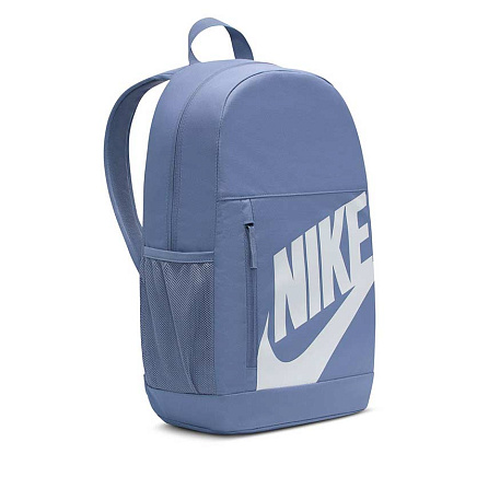 Рюкзак Nike Elemental Backpack (20L)