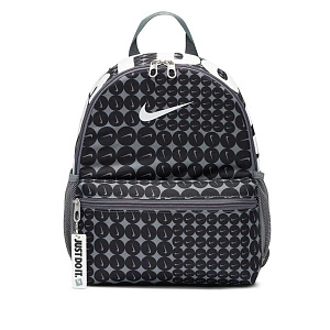Рюкзак Nike Brasilia JDI Mini Backpack (11L)