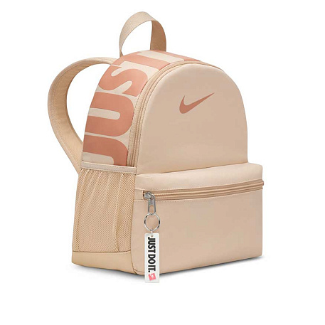 Рюкзак Nike Brasilia JDI Mini Backpack (11L)