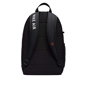 Рюкзак Nike Elemental Backpack (20L)