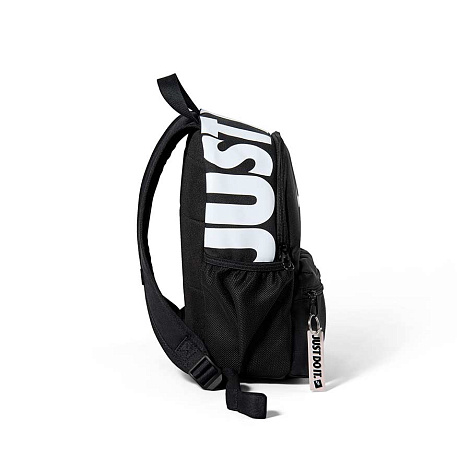 Рюкзак Nike Youth Just Do It Mini Backpack 2.0 Version 2