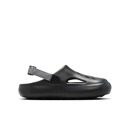 Кроссовки Jordan Hydrip (GS)