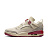 Кроссовки Jordan Spizike Low