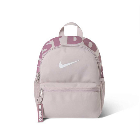 Рюкзак Jordan JDI Mini Backpack 2.0 v2