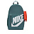 Рюкзак Nike Elemental Backpack Shoebox (20L)