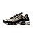 Кроссовки Nike Air Max Plus Suede