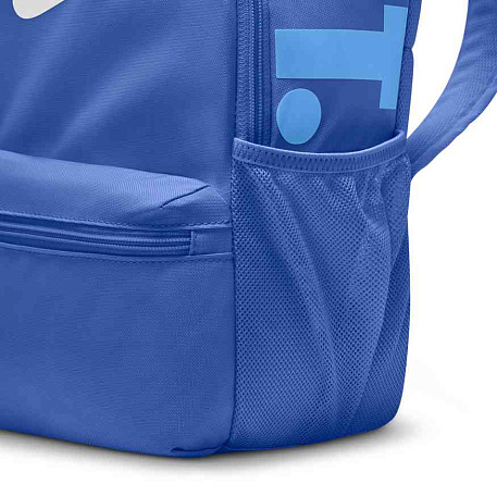 Рюкзак Nike JDI Backpack 2.0 Mini Backpack (11L)