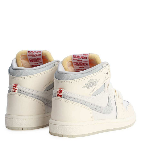 Кроссовки Jordan 1 Retro High OG (PS)