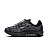 Кроссовки Nike Air Max TL 2.5
