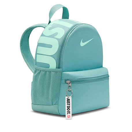 Рюкзак Nike Brasilia JDI Mini Backpack (11L)