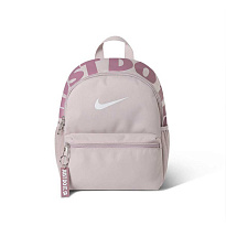 Рюкзак Jordan JDI Mini Backpack 2.0 v2