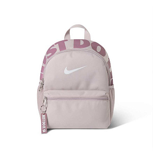 Рюкзак Jordan JDI Mini Backpack 2.0 v2
