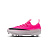 Бутси Nike Junior Vapor 17 Academy Firm Ground/Multi Ground
