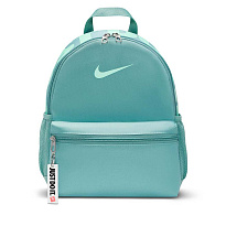 Рюкзак Nike Brasilia JDI Mini Backpack (11L)