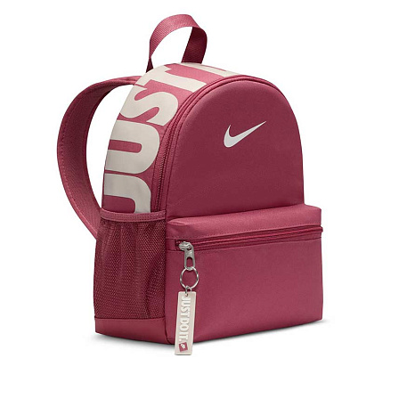 Рюкзак Nike Brasilia JDI Mini Backpack (11L)