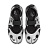 Кроссовки Nike Air Rift