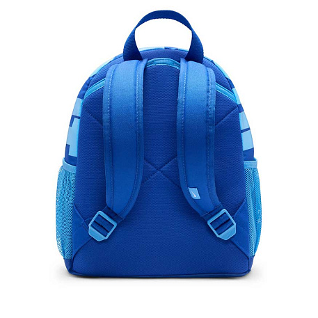Рюкзак Nike Brasilia JDI Mini Backpack (11L)