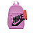 Рюкзак Nike Elemental Backpack Shoebox (20L)