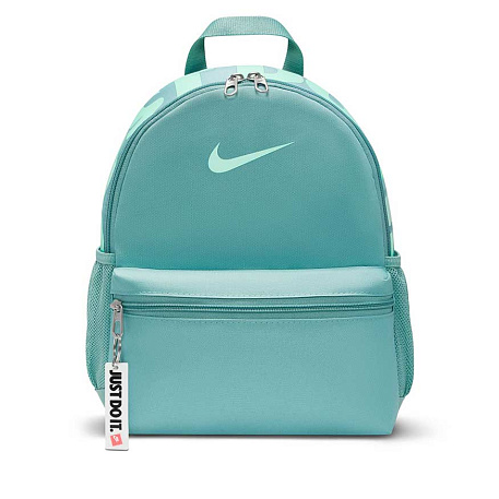 Рюкзак Nike Brasilia JDI Mini Backpack (11L)