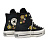Кеды Converse Chuck Taylor All Star Lift