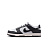 Кроссовки Nike Dunk Low Retro (GS)