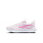 Кроссовки Nike Cosmic Runner (GS)
